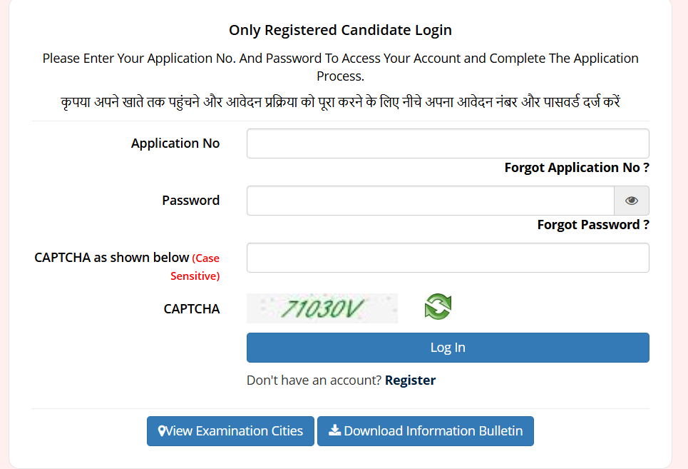 login