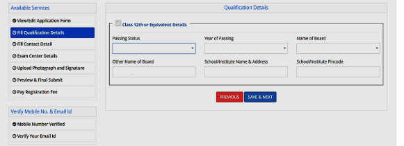 qualification-details