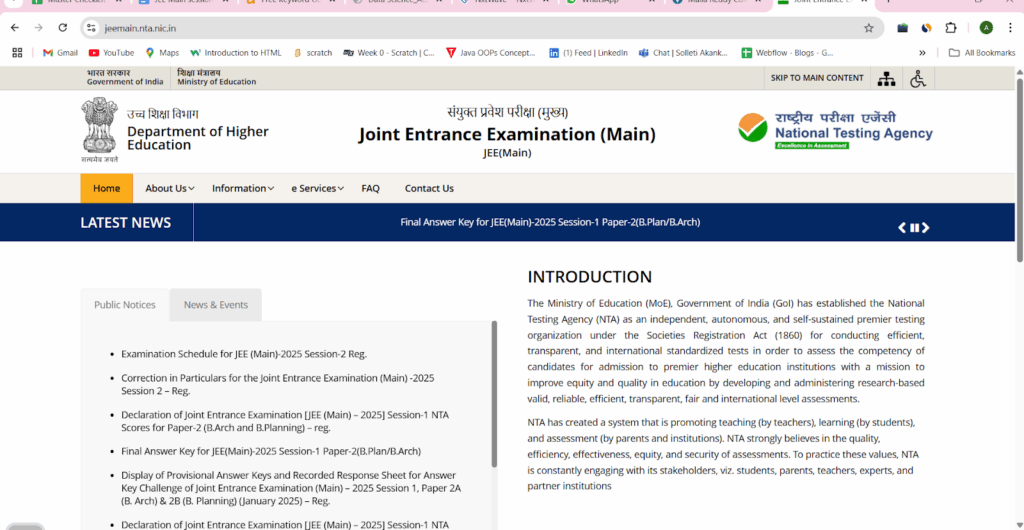 jee main link