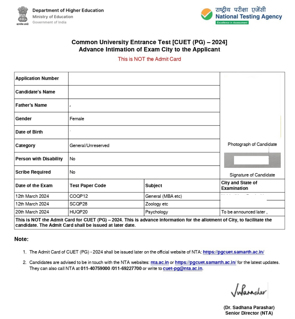 cuet-ug-city-intimation-slip