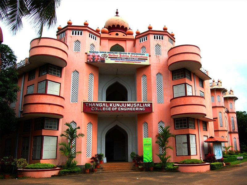Top Private Engineering Colleges in Kerala