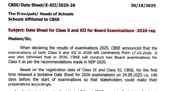 cbse-class-12-date-sheet-2026